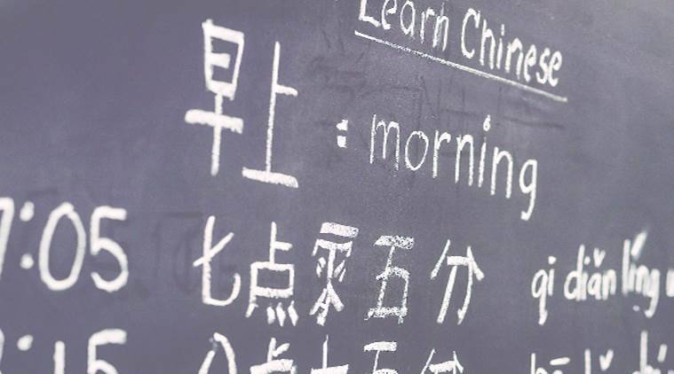 Where to learn Chinese in Hong Kong online?