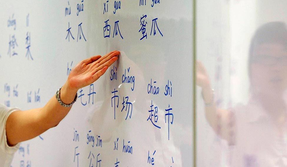 Know how to learn the mandarin online
